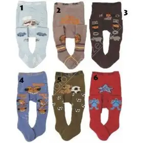 Dres din Frotir pentru Baieti Agmi