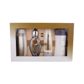 Wisal Gift Set, Set cadou pentru Femei: Gel de dus 200 ml +  Lotiune de corp 100 ml + Apa de parfum 50 ml + Pudra parfumata 80 gr