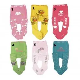 Dres din Frotir pentru Fete Agmi