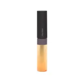 Shiseido Luminizing Lipgloss Ye505 Sunlight 7.5 Ml