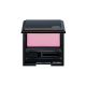 Fard de pleoape Shiseido Luminizing Satin Eye Color, nuanta Pk305