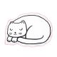 Perna decorativa Cutie Cat Nap Time