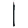Shiseido The Make-Up Portable Lip Brush Retractable 12253 729238534315_52