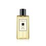 Jo Malone, Ulei de baie, Mure si dafin, 30 ml