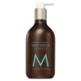 Moroccanoil, Body Fragrance Originale, Omega 6, Hydrating, Daily, Body Lotion, 360 ml 37102 7290113146600