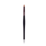 Shiseido, The Makeup, Lip Brush, No. 9