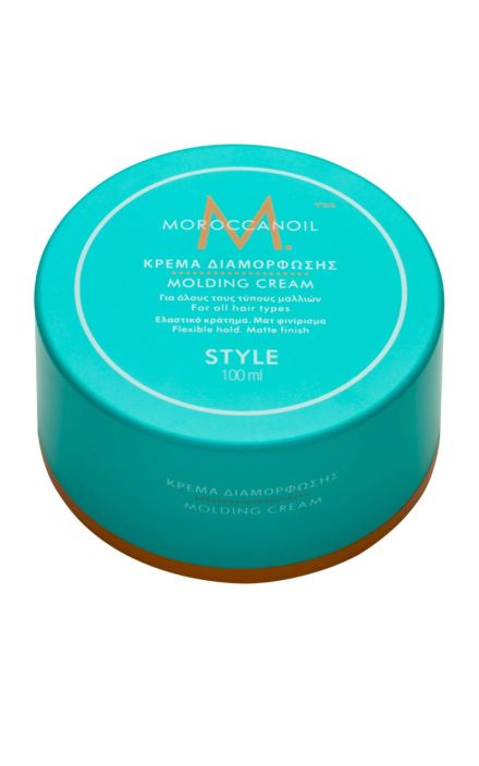 Moroccanoil, Masca pentru Par Style Molding, 100ml 