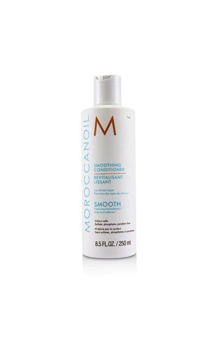 Moroccanoil, Balsam pentru Par Rebel Smooth Smoothing, 250ml 