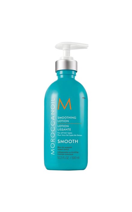 Moroccanoil, Lotiune pentru Par Smooth Blow-Dry, toate tipurile de par, 300ml 