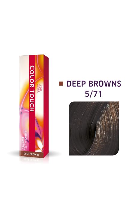 Vopsea semipermanenta Wella Professionals Color Touch 5/71, Castaniu Deschis Castaniu Cenusiu, 60ml 