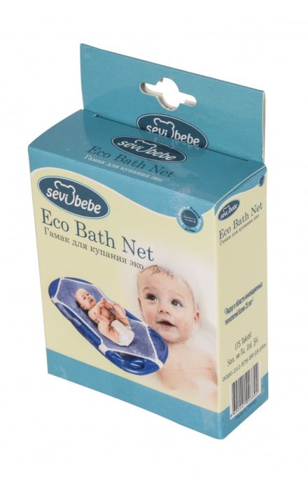 Hamac cadita ECO SeviBebe 