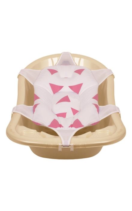 Hamac multifunctional de baie Luxury Roz SeviBebe 