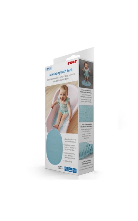 Covoras de baie antialunecare cu ventuze, din cauciuc natural, antibacterian, oval, 42 x 25 cm, albastru, MyHappyBath Mat, Reer 76023 Albastru