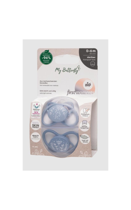 Set 2 Suzete MyButterfly din silicon, forma anatomica, simetrica, tetina ortodontica flexibila, cu cutie de transport si sterilizare, 0 - 6 luni, nip first moments 31610 Multicolor