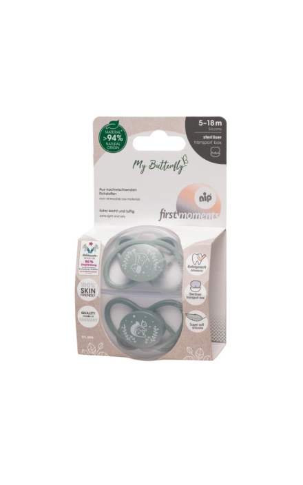 Set 2 Suzete MyButterfly din silicon, forma anatomica, simetrica, tetina ortodontica flexibila, cu cutie de transport si sterilizare, 5-18 luni, nip first moments 31611 Multicolor